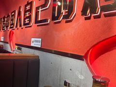 -杨记齐齐哈尔烤肉(总店)