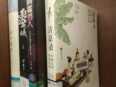 -华农酸奶文化馆