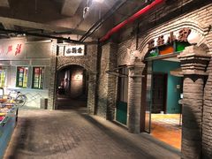 -和平菓局(王府井店)