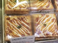 火腿奶酪夹心面包-多乐之日(富力城店)