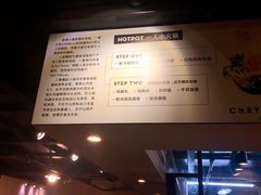 -人鱼崛起低卡健康餐(大华店)