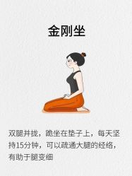 -克丽缇娜