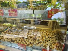 -宋记饼家(石门二路店)