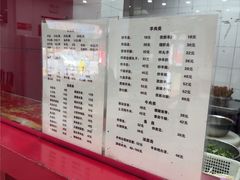 -教师之家赵家羊汤馆(东青龙街店)