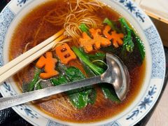 -洪福龙虾