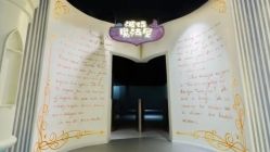 -桃桃城堡(欧亚汇集店)