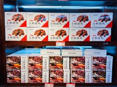 -黑色经典臭豆腐·湖南特产(步行街店)