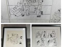 -上海动漫博物馆