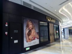 -银泰百货(厦门国贸中心店)