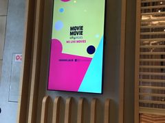 -MOViE MOViE Cityplaza(太古城中心店)
