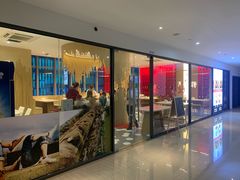 门面-辣公子·千岛湖私房菜(滨江店)