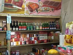 零售区-赵府街副食店