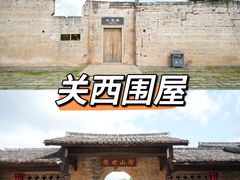 -南武当山景区