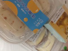 -盒马鲜生(杭州运河上街店)