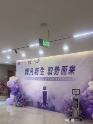 -顾泽医疗美容