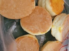 起子饼-中关村茶点