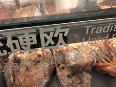 -BAKER&SPICE(环贸店)