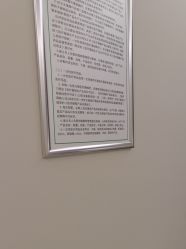 -CRAIE可瑞医美式医美·111SKIN