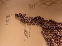 -眷茶臻选(锦艺城店)