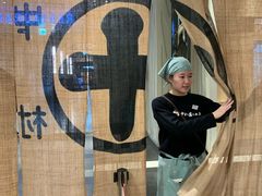 -中村藤吉(本店)