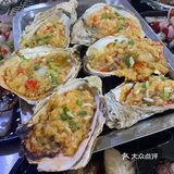 朴实无华的地烤～[吐]