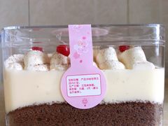 -味多美蛋糕(西安门店)