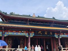 -丰都鬼城名山景区