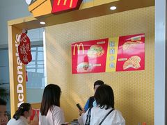 -麦当劳(鄂尔多斯机场店)