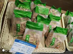 -乔家栅(大木桥路店)