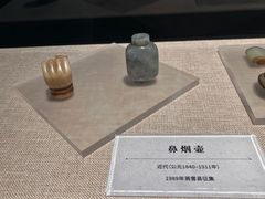 -巴音郭楞蒙古自治州博物馆