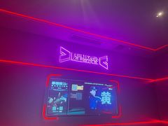 -星聚会KTV X Party(上海真如中海环宇城店)