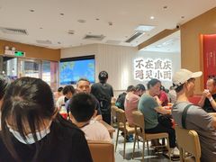 -遇见小面(深圳中心书城店)