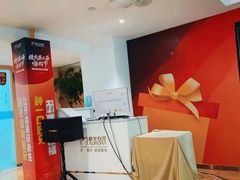 -极光口腔·矫正种植修复(锦江院区)