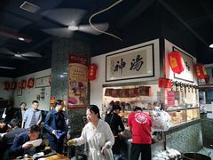 大堂-化三驴肉汤(金明东街店)