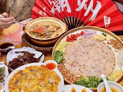 -官塘锋记鱼生·生腌·砂锅粥(牌坊街店)