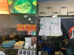 -龍城柳州螺蛳粉(群星路店)