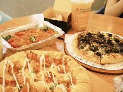 -达美乐比萨(定西路店)
