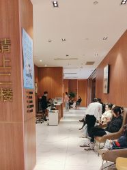 -深圳艺星医疗美容医院