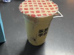 -6号玩家桌游吧(汉街店)