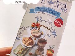 -Buonissimo(佛罗伦萨小镇店)