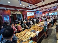 -北三凯奇清真食品店