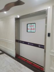 -雪儿海蒂·女性私密整形专科