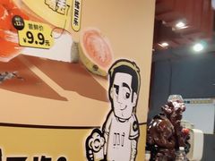 -喝丢一只鞋海鲜烧烤·海肠捞饭(文体街店)