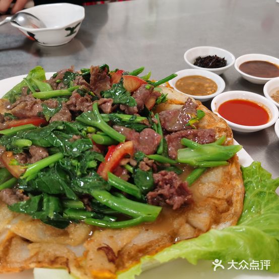 小二来一碗炒牛肉粿条