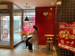 -肯德基(中华路店)