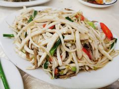 -老三鱼仔店