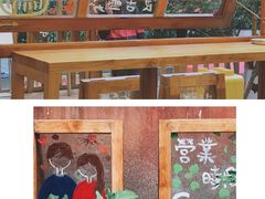 -馥家小馆(黔灵山公园店)