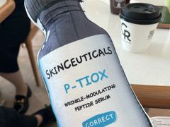 -Cupping Room(Harbour City)