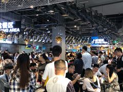 -盒马鲜生(皇庭广场店)