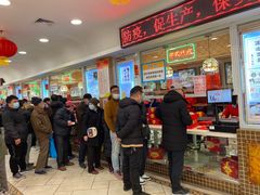 -芦庄子桂顺斋(和平路总店)